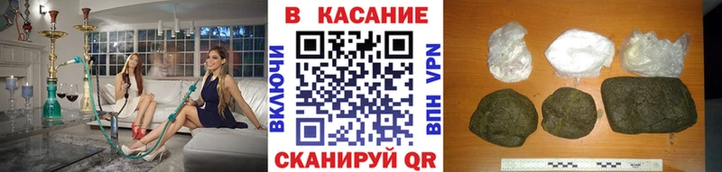 Продажа наркотиков Коломна COCAIN  Меф мяу мяу  Alpha PVP  МАРИХУАНА 