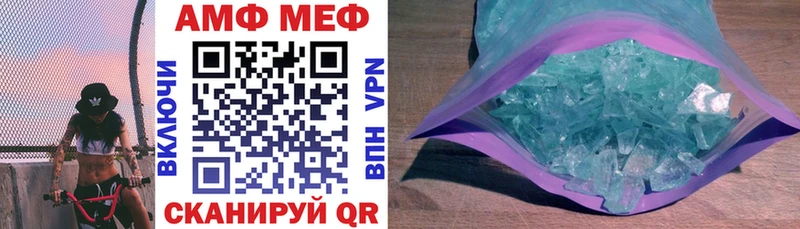 даркнет сайт  Коломна  Amphetamine 98% 