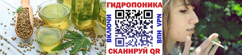 где можно купить наркотик  Коломна  Печенье с ТГК марихуана 