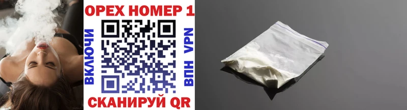 где купить   Коломна  COCAIN 99% 