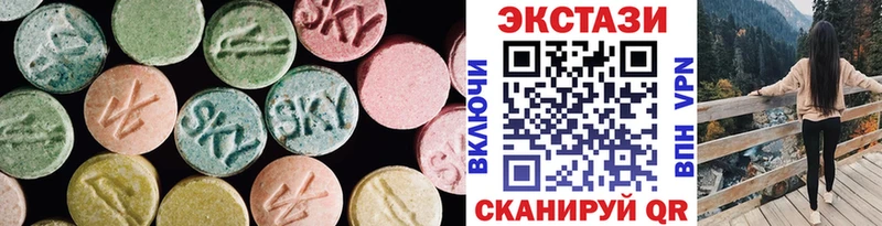 Ecstasy louis Vuitton  Коломна 