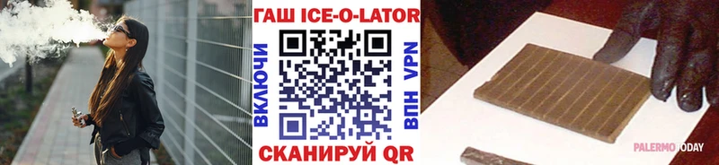 где можно купить   Коломна  ссылка на мегу tor  ГАШИШ убойный 