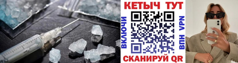 OMG онион  купить   Коломна  Кетамин ketamine 