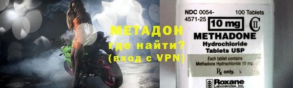 скорость mdpv Бородино
