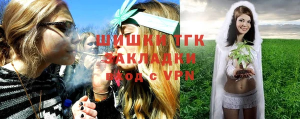 скорость mdpv Бородино