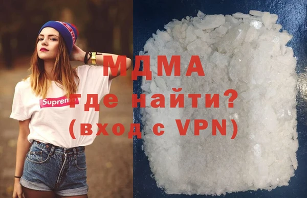 скорость mdpv Бородино