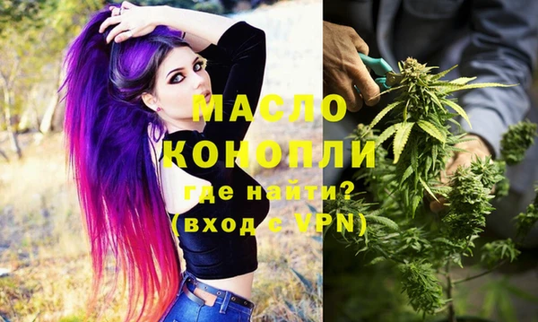 скорость mdpv Бородино