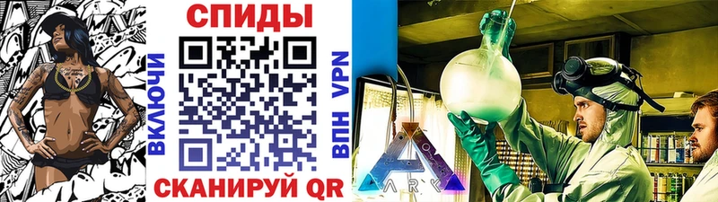 Метамфетамин винт  закладки  Коломна 