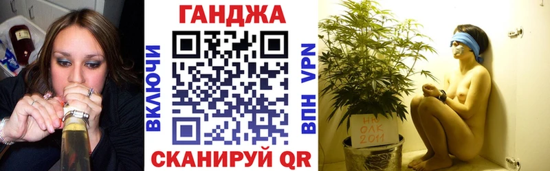 Конопля White Widow  Коломна 